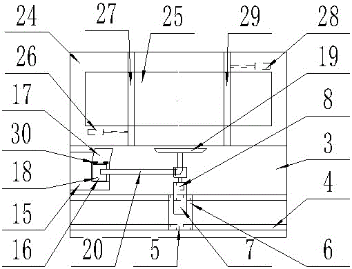 Slag absorber