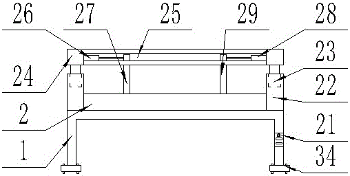 Slag absorber