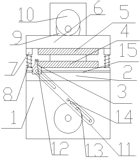 High-speed trademark cutting punch