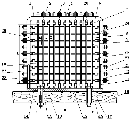 Rapid radish slicing and slitting device