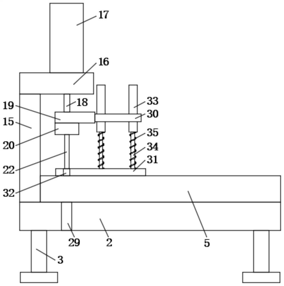 File binding device for economic management