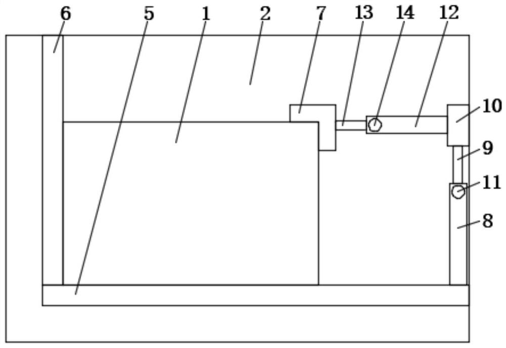 File binding device for economic management