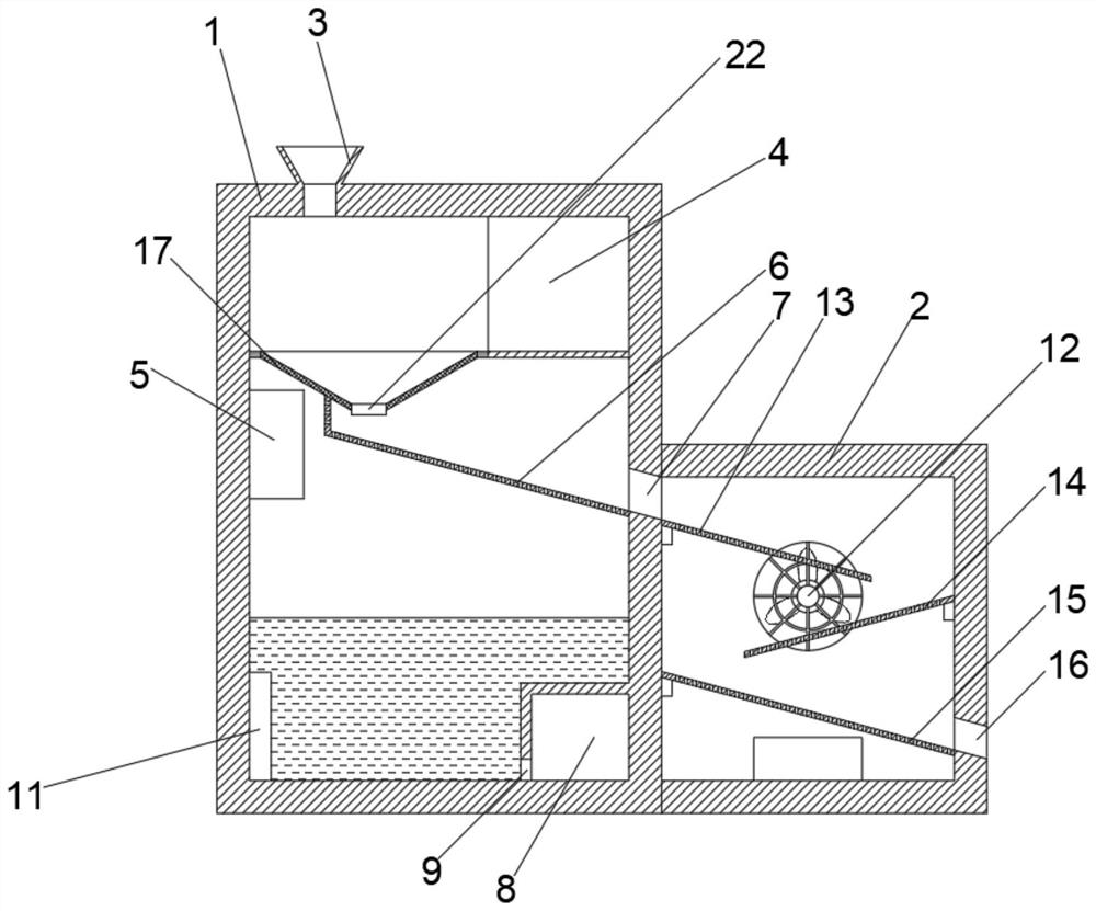 Multi-stage cooling device suitable for antioxidant environment-friendly plastic particle extrusion