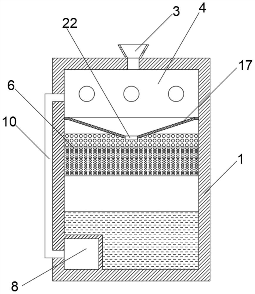 Multi-stage cooling device suitable for antioxidant environment-friendly plastic particle extrusion