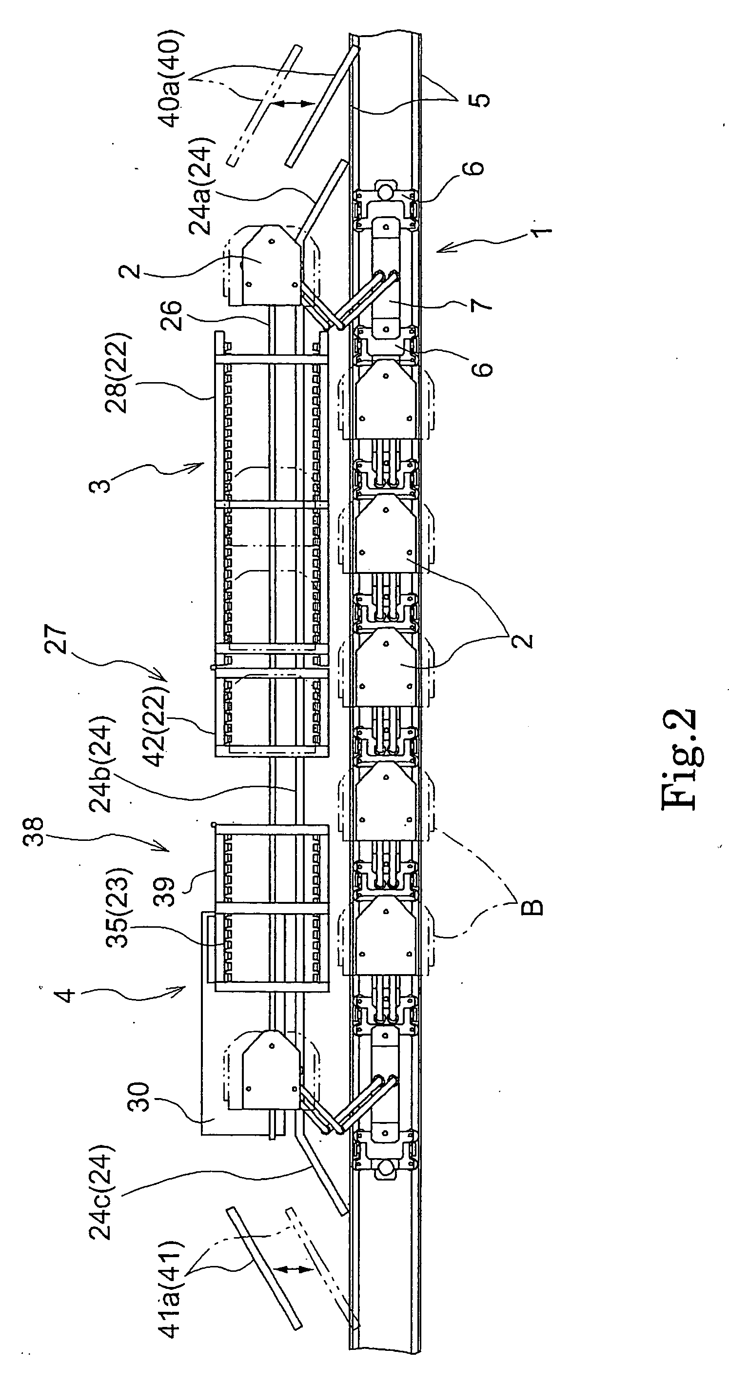 Article transport device