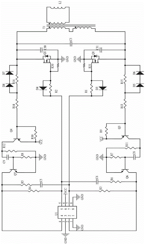 A portable super-audio frequency induction heating device and method