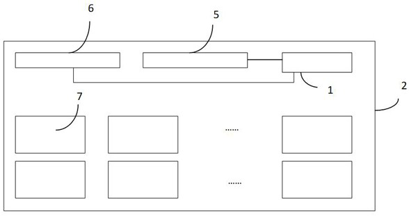 An energy storage power station fire protection system and its control method