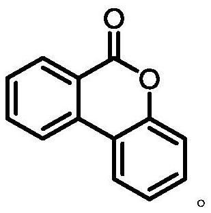 A kind of preparation method of six-membered aryl lactone or six-membered aryl lactam compound