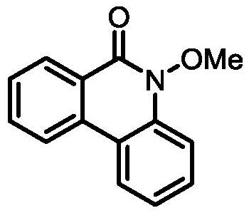 A kind of preparation method of six-membered aryl lactone or six-membered aryl lactam compound