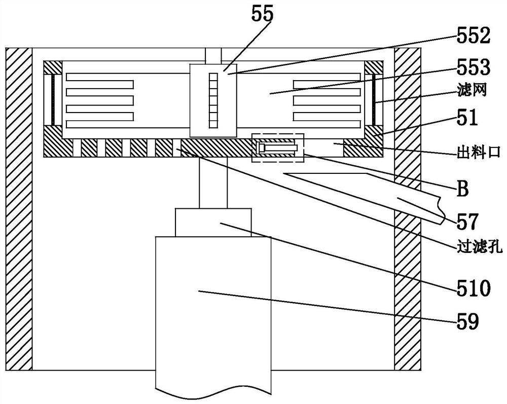 Manufacturing method of cold-dispelling and dampness-dispelling wormwood herb bag