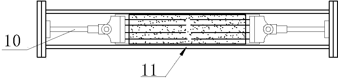 Granular material flow control device