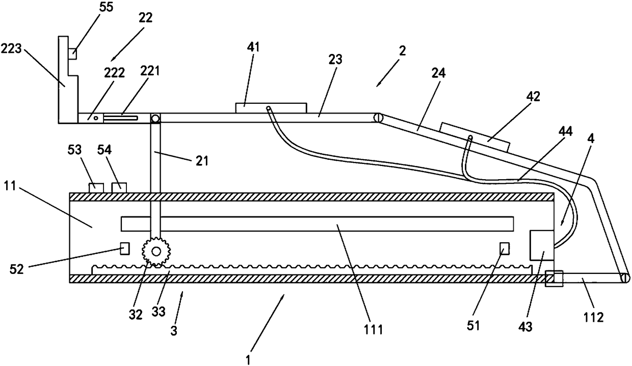 Knee joint function training device