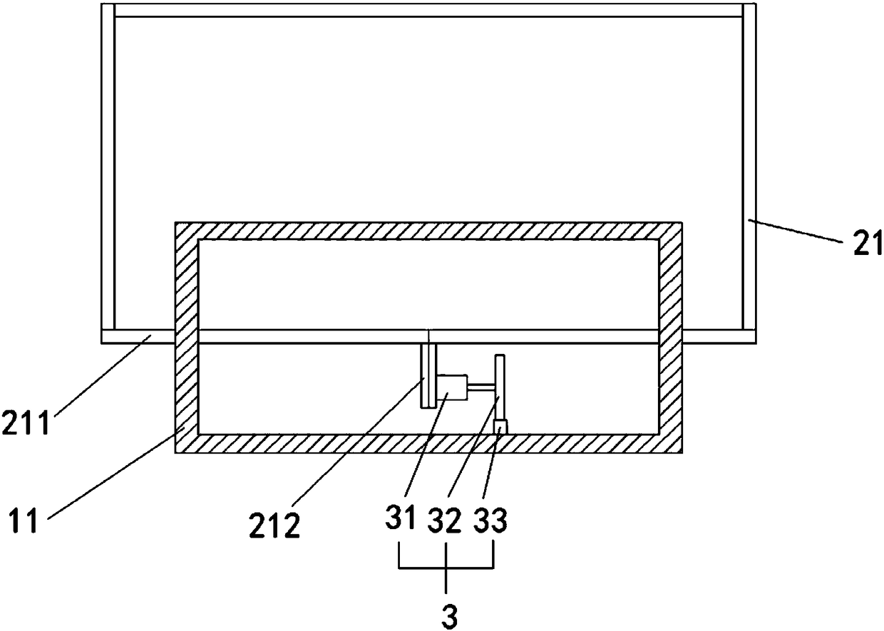 Knee joint function training device