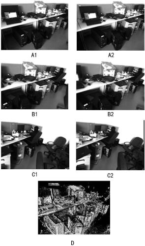 Trajectory tracking and three-dimensional reconstruction method, system and device