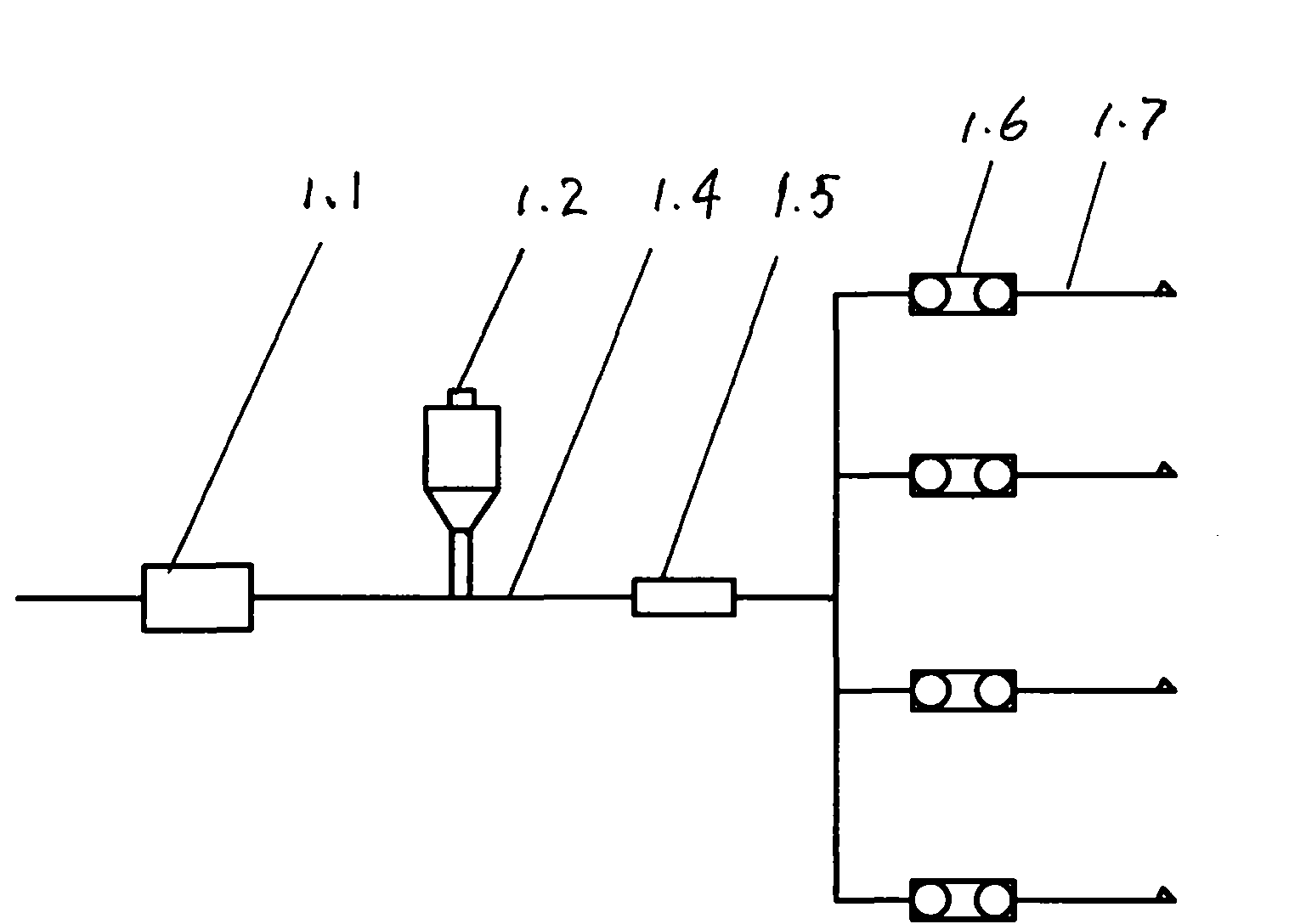 Gypsum wall in-situ concreting equipment system and construction method thereof