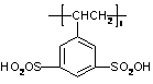 A kind of method for preparing anhydrous peroxy organic carboxylic acid solution