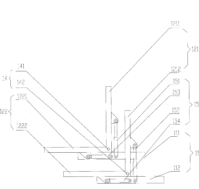 Turning mechanism