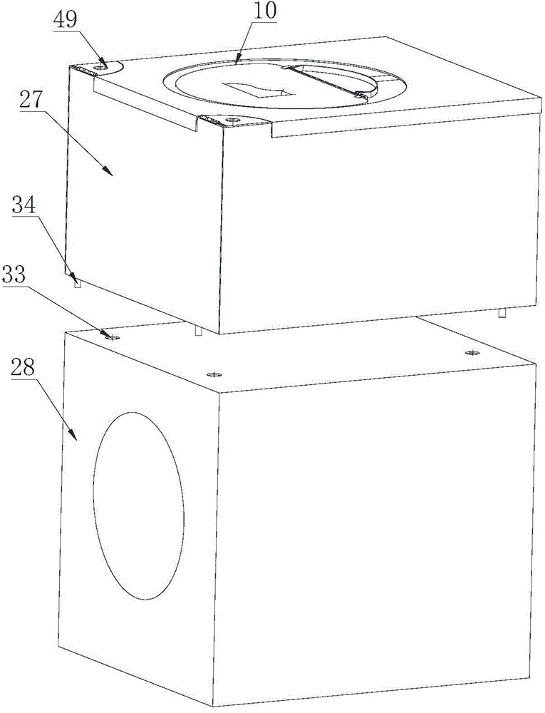 Washing module