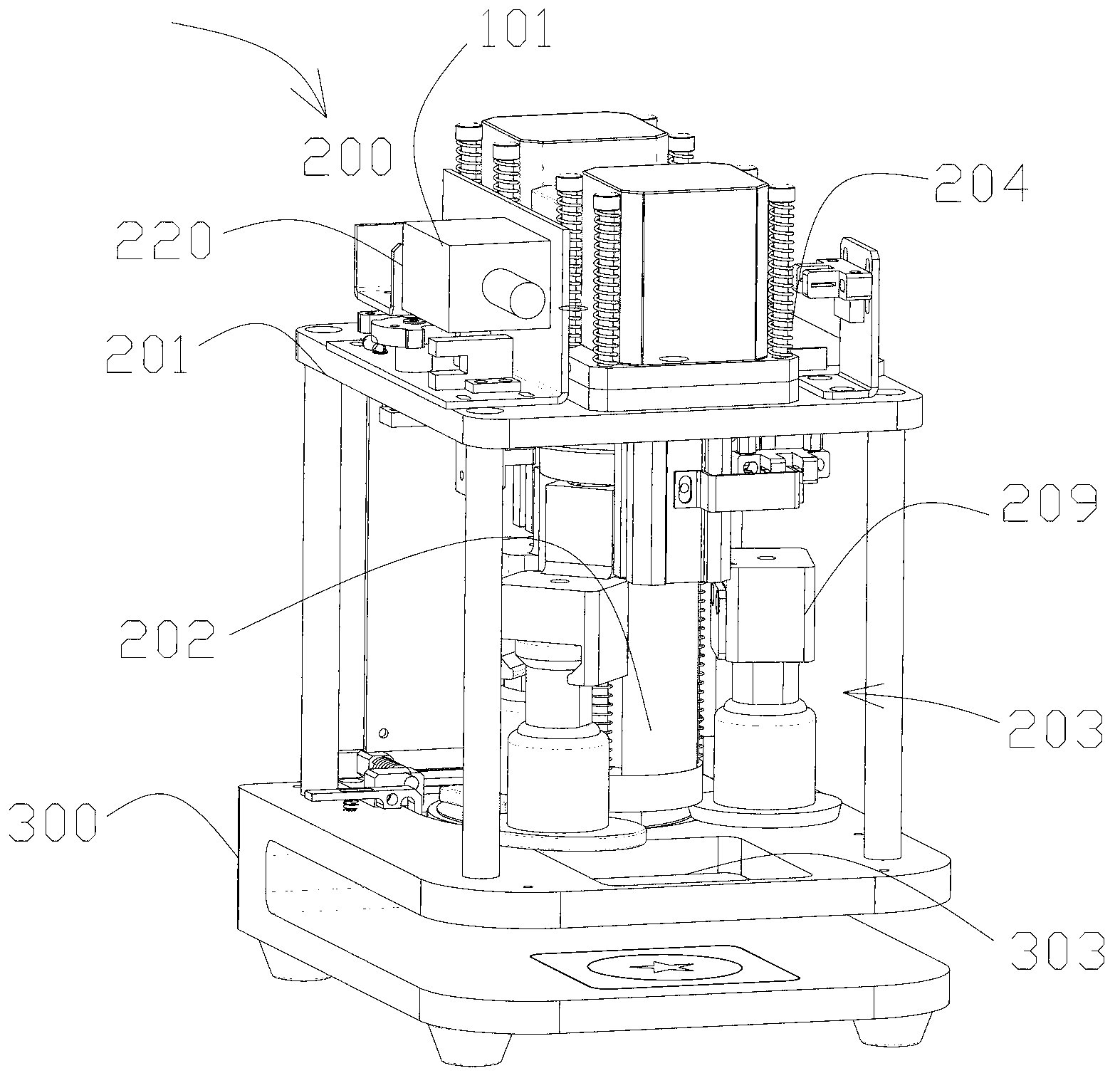 Automatic stamping device