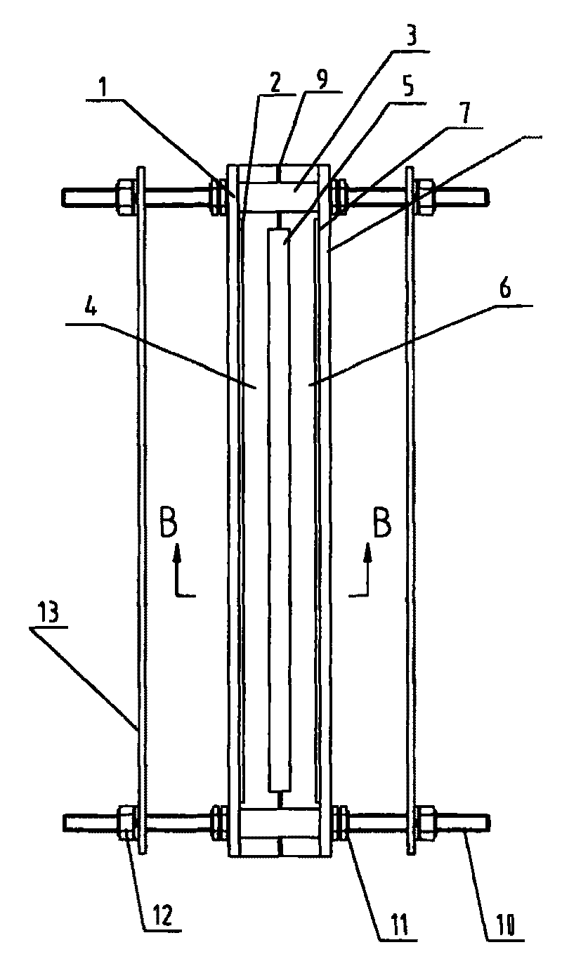 Integrated shielding collimator