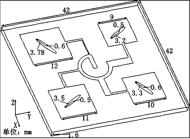 Circularly polarized antenna array with sequentially rotated feed network