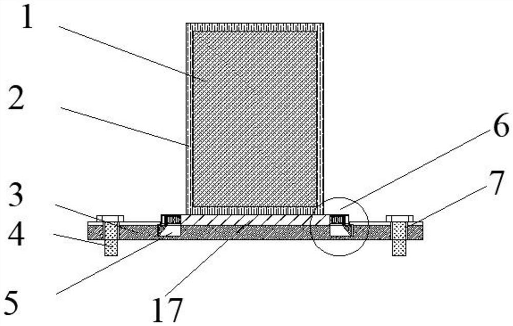 Logistics information management device based on Internet of Things