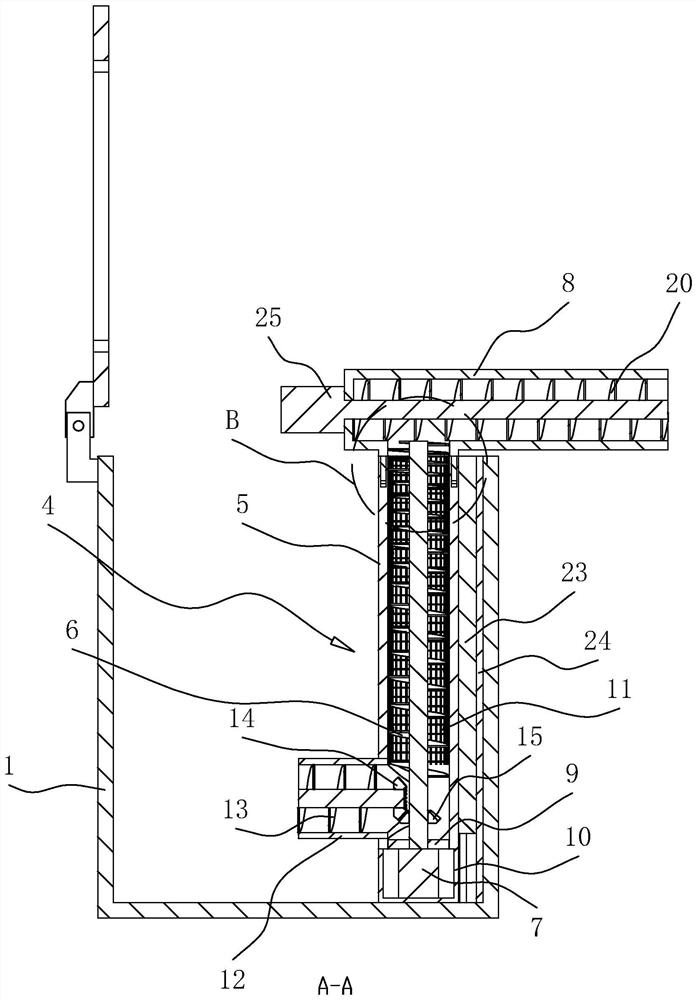 Municipal engineering environment-friendly drainage system