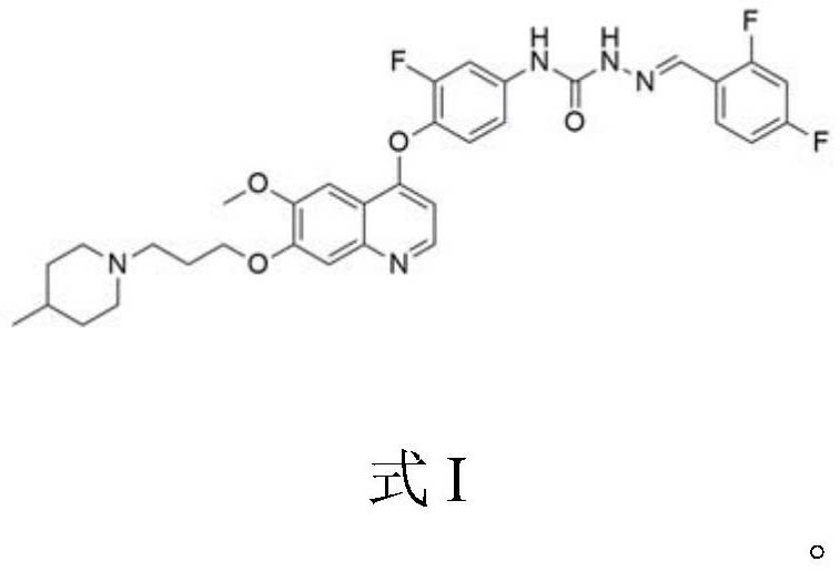 Synthesis method of quinoline compound intermediate