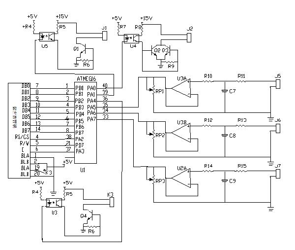 Portable electrifying, charging and discharging equipment for photoelectric device