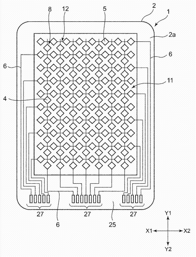 Input device