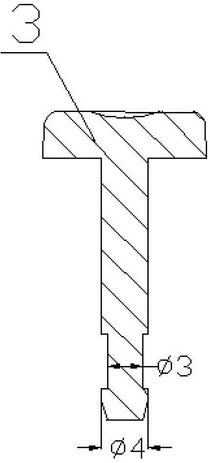 Fastening type meter shell for electric energy meter