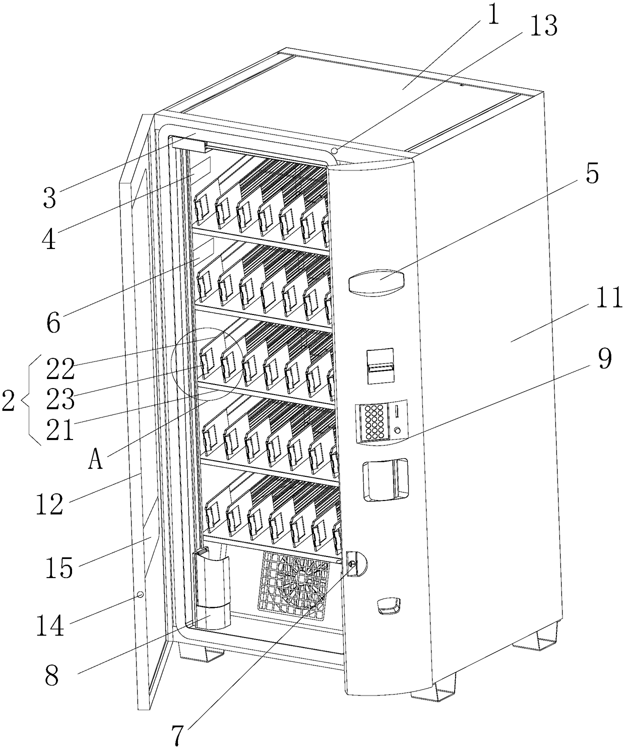 Vending machine