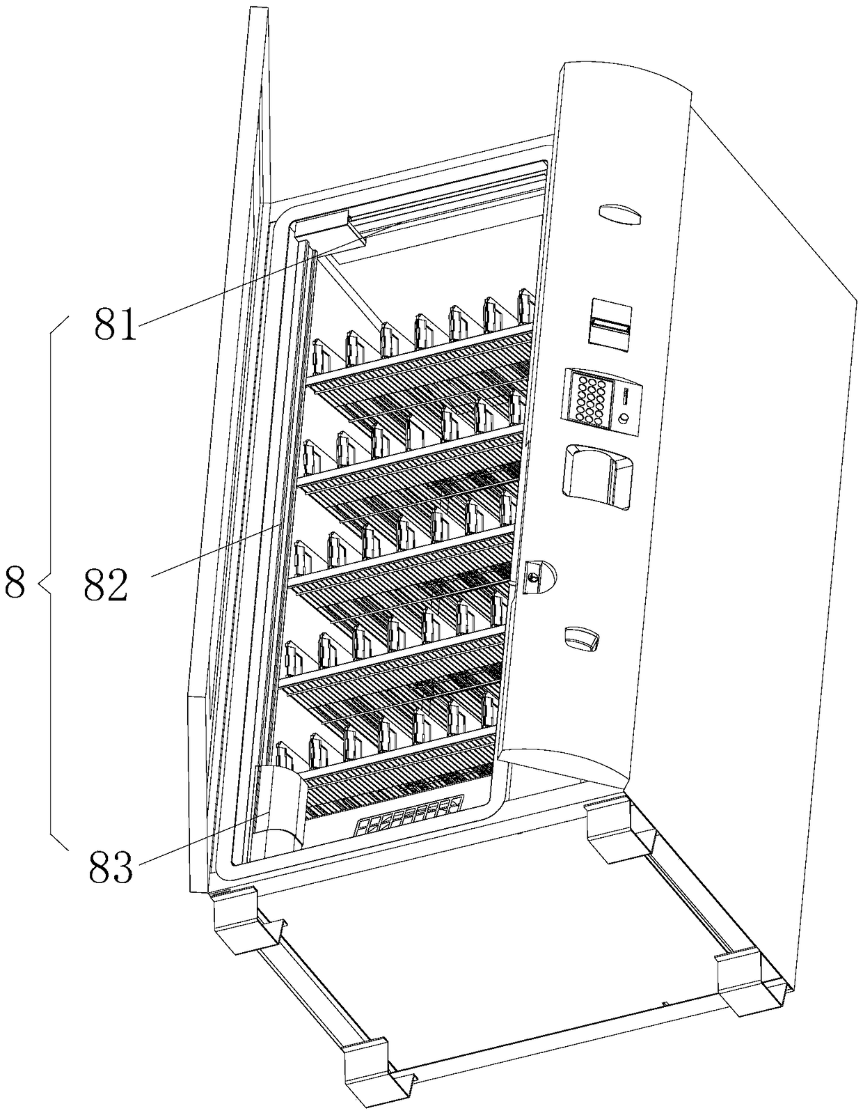 Vending machine