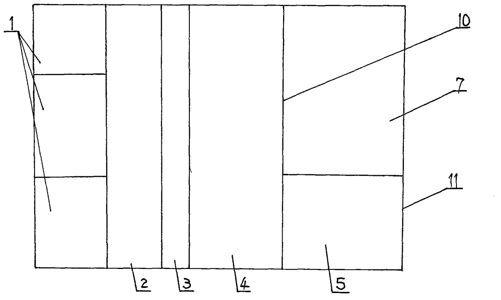 Method and device for comprehensively purifying wastewater containing heavy metal ions and organics