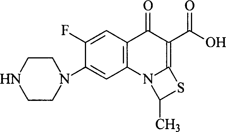 Anti-inflammatory and sterilizing preparation