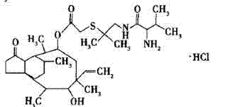 Method for purifying valnemulin hydrochloride