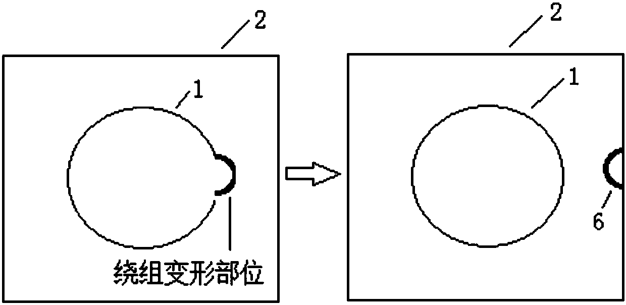 A simulation test platform for radial deformation of transformer windings