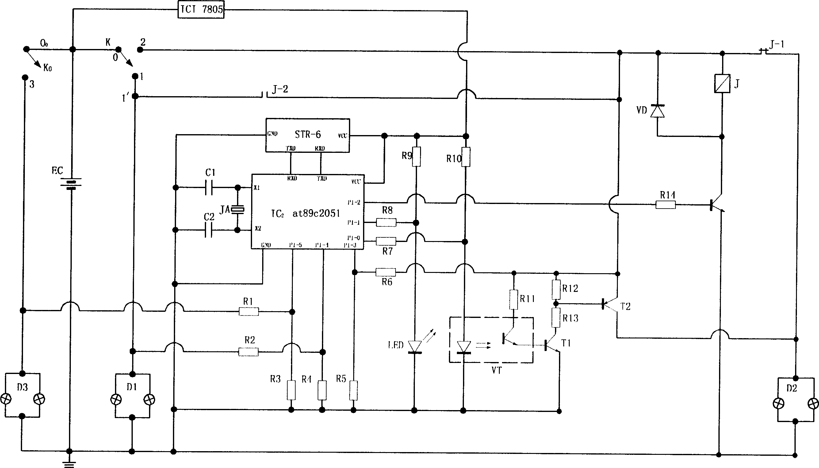 Intelligent dimming meaus for motor vehicle