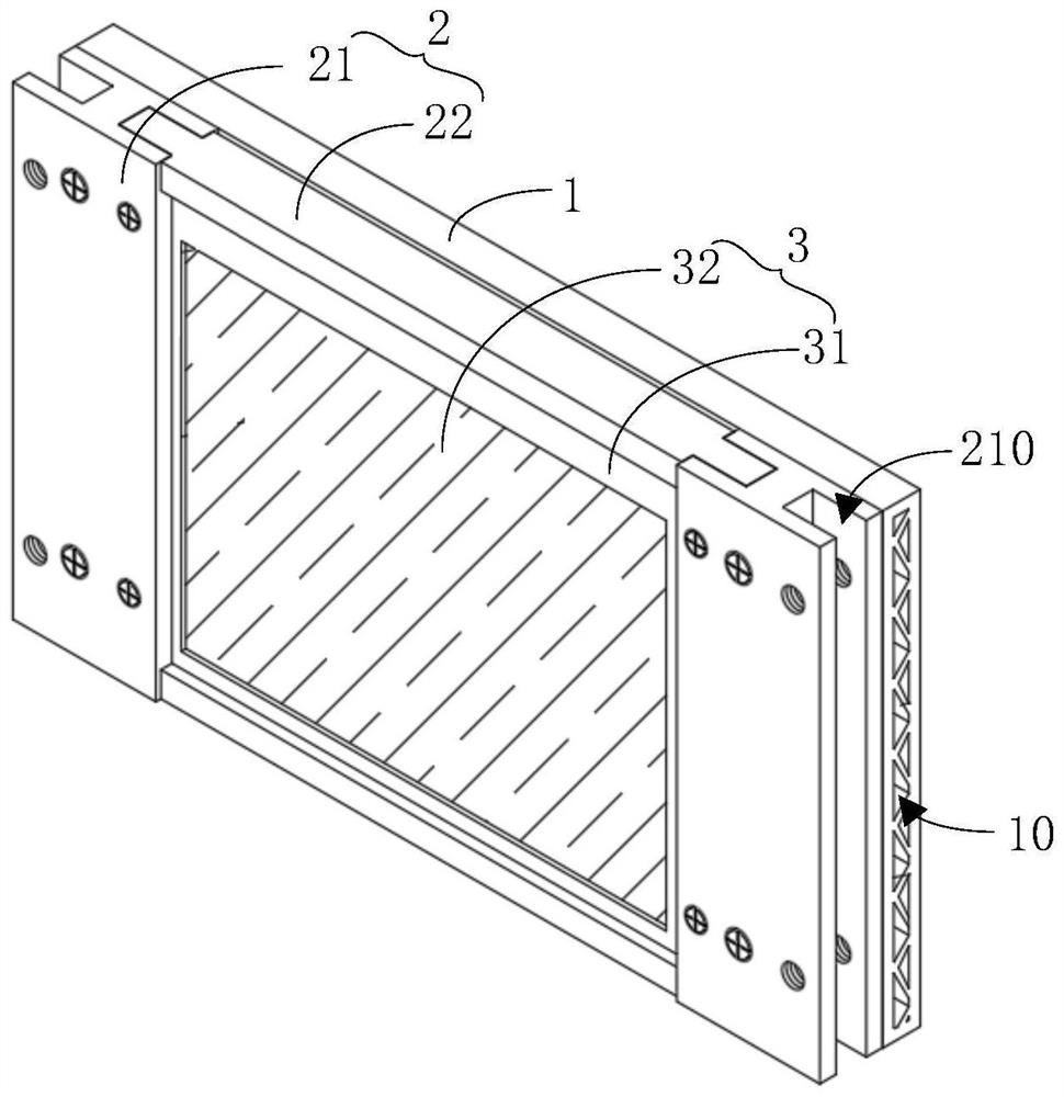 Detachable glass curtain wall structure