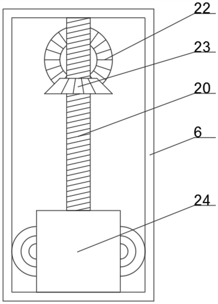 Outer circle cutting mechanism for producing copper rod