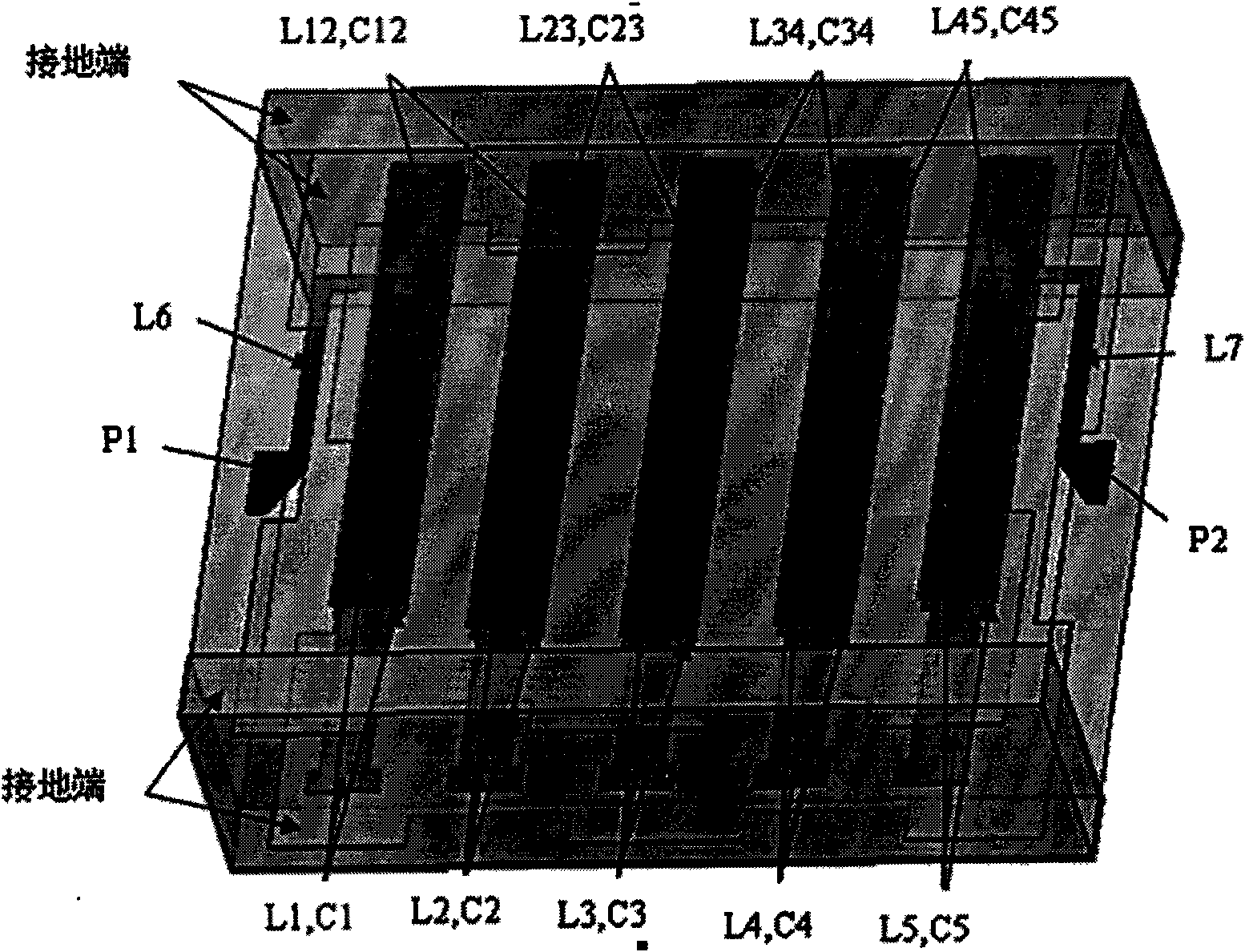 L wave band miniature band pass filter with low loss and high suppression