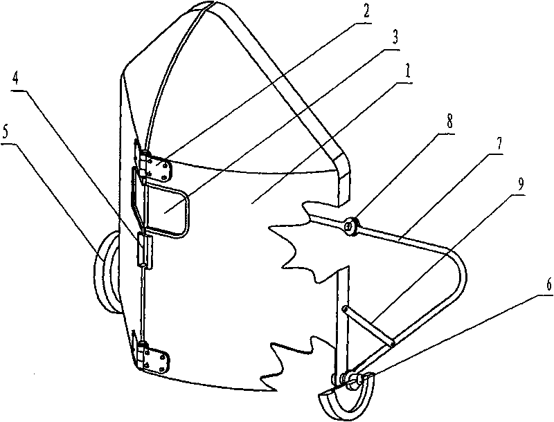 Folding type individual armour