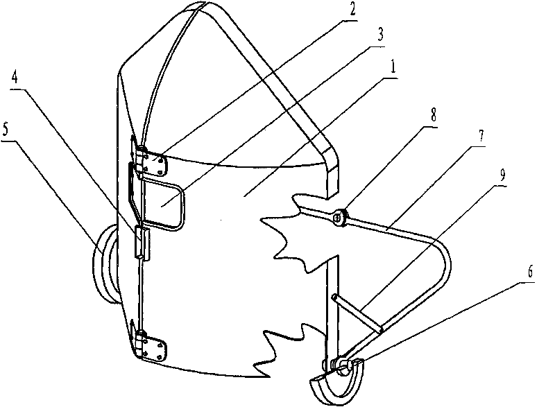 Folding type individual armour