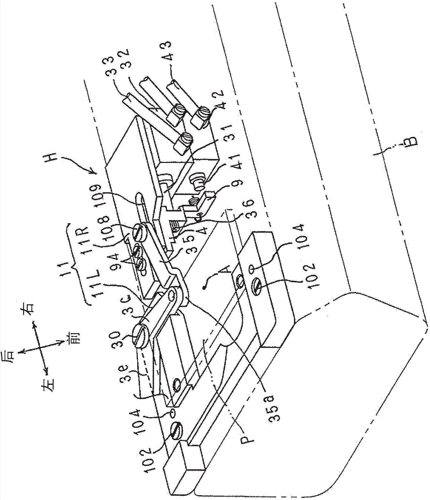 Stitch structure of double-chain-ring seam