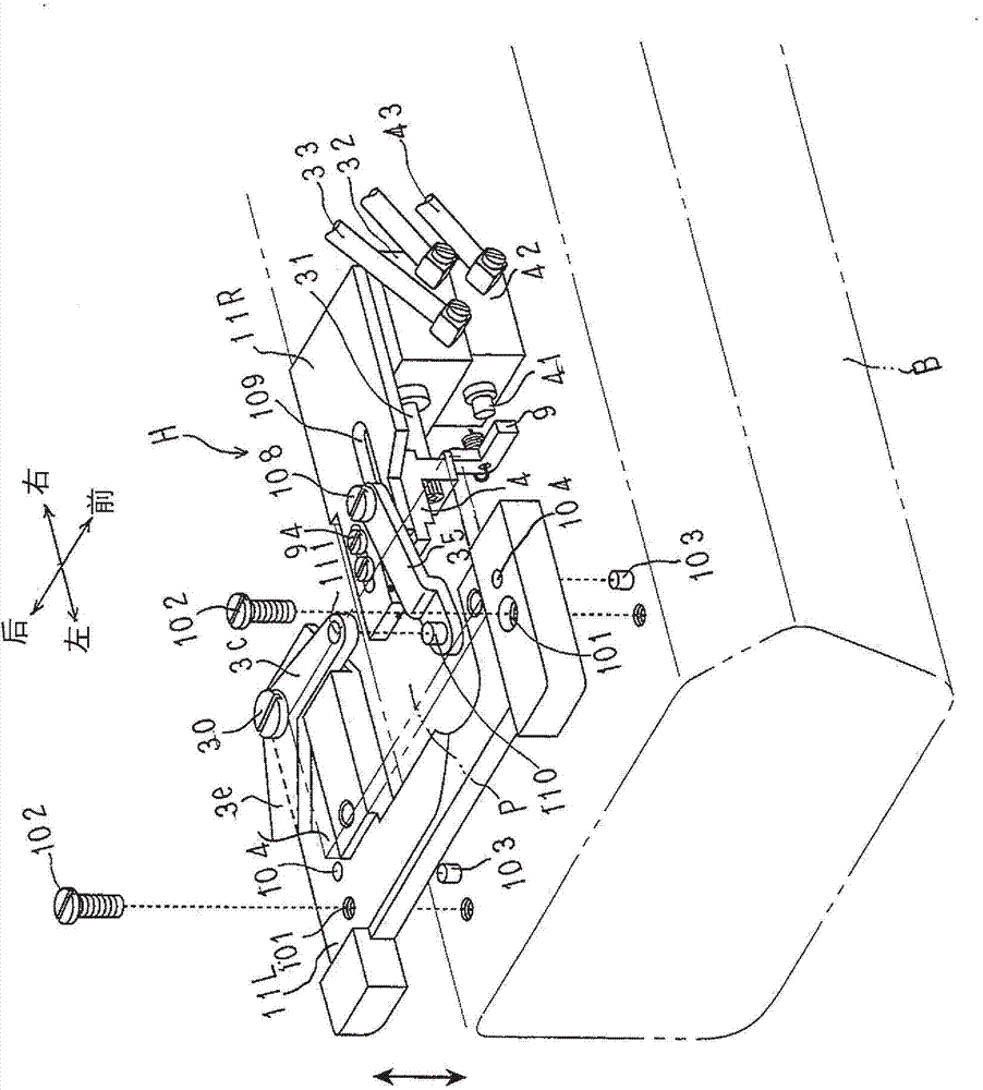 Stitch structure of double-chain-ring seam