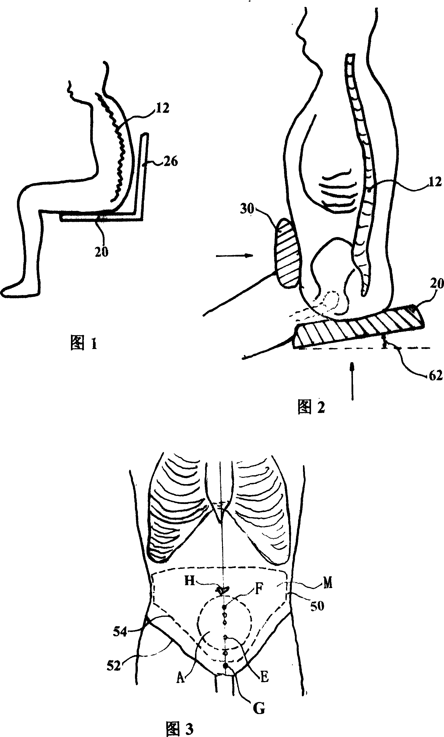 Chair back with abdomen rest