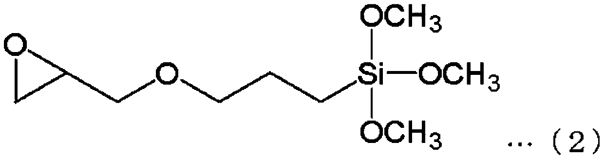 Addition-curable silicone composition, cured silicone and optical semiconductor device