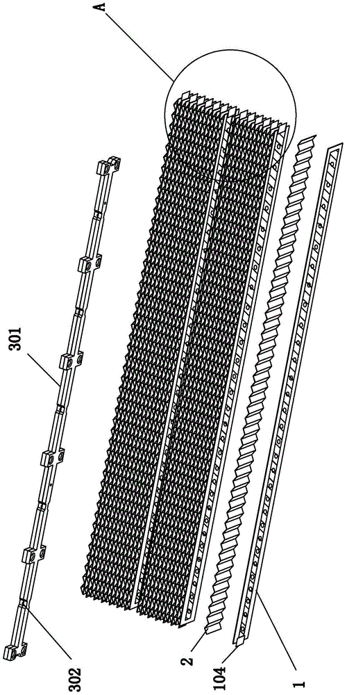 Efficient air purifier core