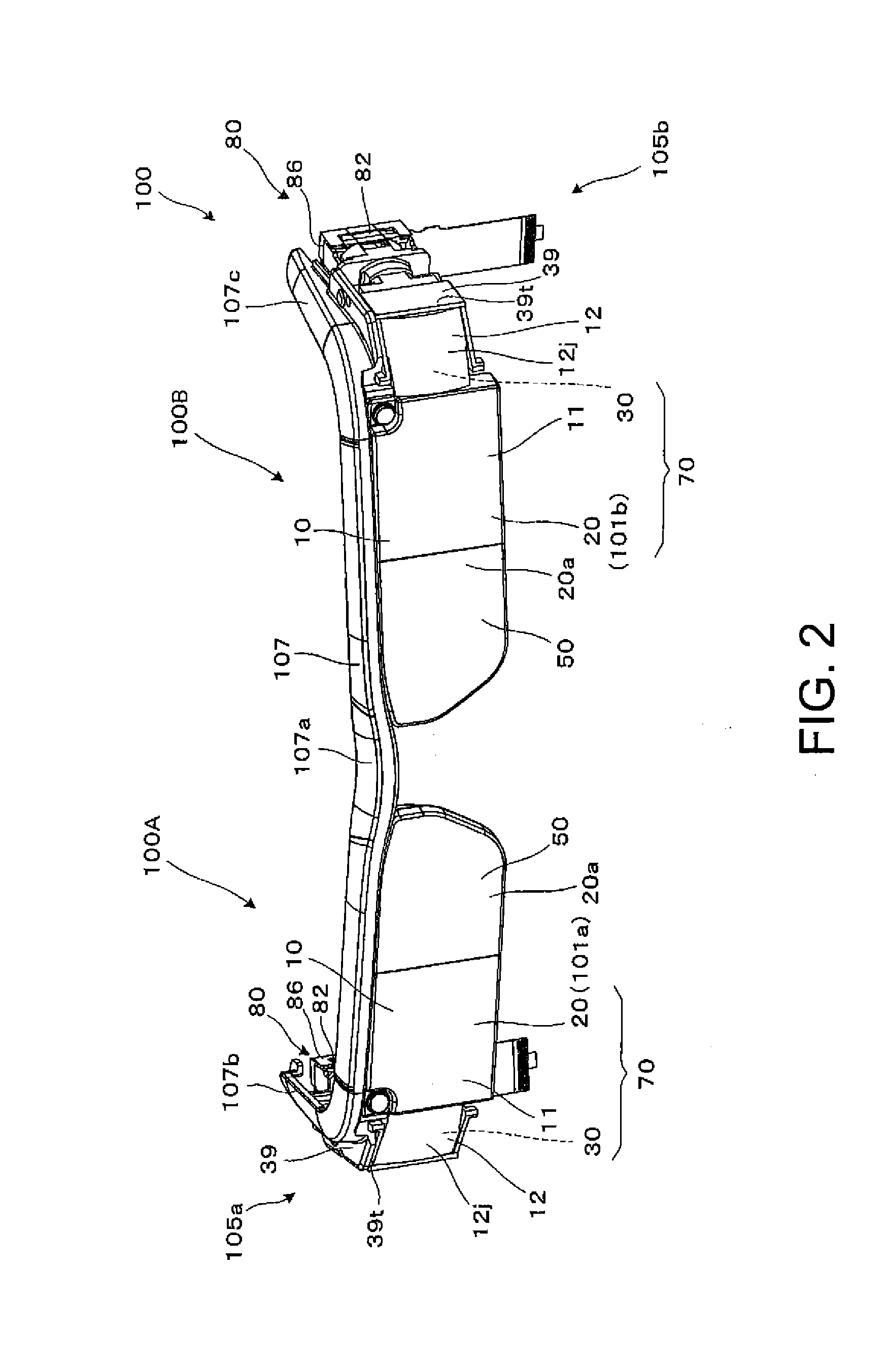 Virtual image display apparatus