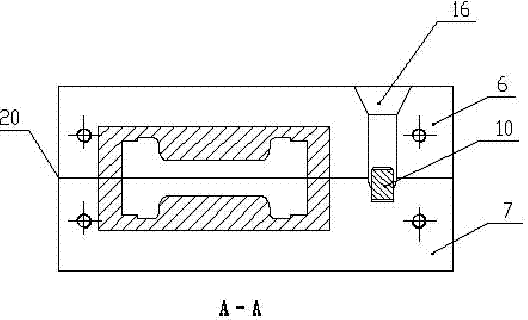 Manufacturing method of splitting-type connecting rod